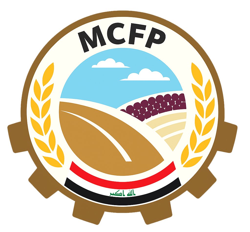 الشركة الحديثة للانتاج الحيواني والزراعي